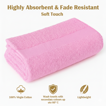 Bath Towel (Set of 4)