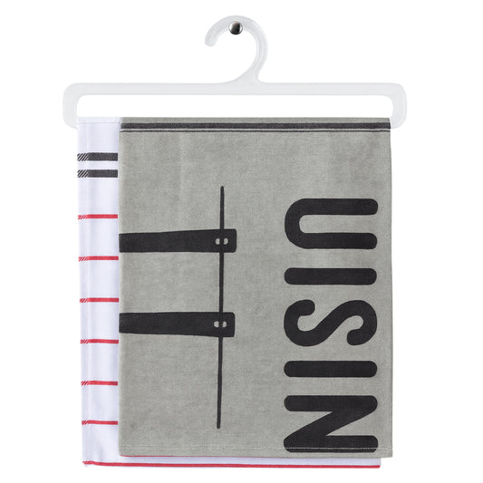 Kitchen Towel (Set of 2)
